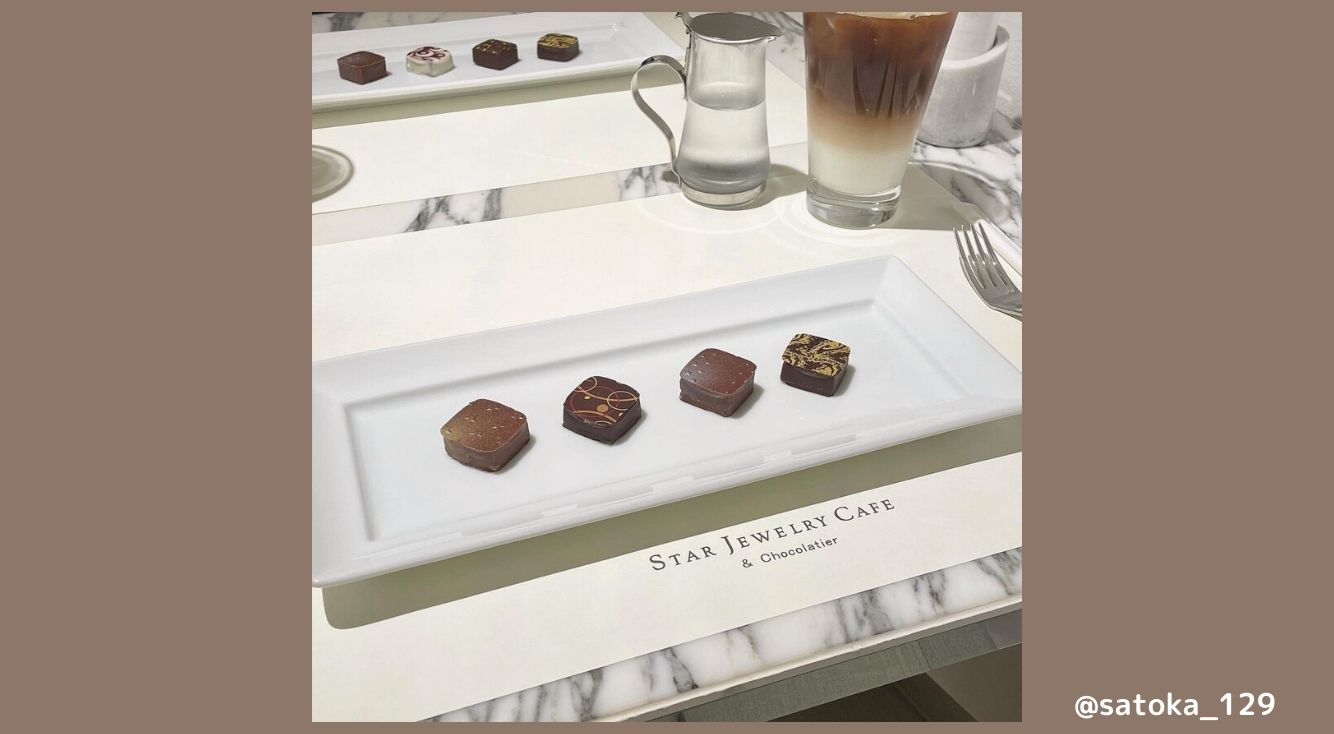 宝石のようなチョコレートを召し上がれ♡「STAR JEWELRY CAFE & Chocolatier（スタージュエリーカフェ&ショコラティエ）」