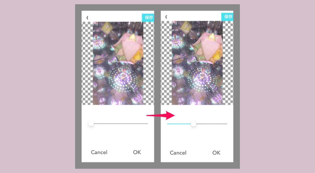 動画の画質を上げられるおすすめアプリ3選♡高画質にする方法を教えるよ！