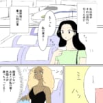 【私の指定席】新幹線で自分の指定席を見てみたら、外国人に座られてる！近くの車掌に助けを求めたけど…