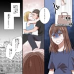 タイムリープ復讐～不倫夫と元カノ間女に地獄見せます～【#1】
