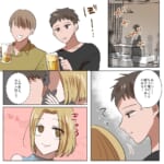 タイムリープ復讐～不倫夫と元カノ間女に地獄見せます～【#3】