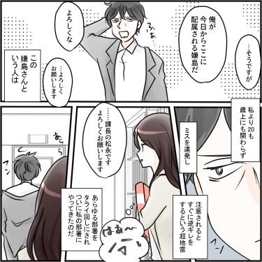 ト