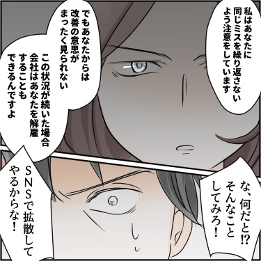 ト