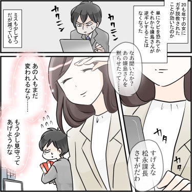 ト
