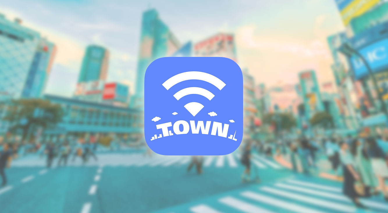 【通信量節約】「タウンWiFi」を使って無料WiFiと自動接続!!通信量も大幅カット!!【無料WiFi】