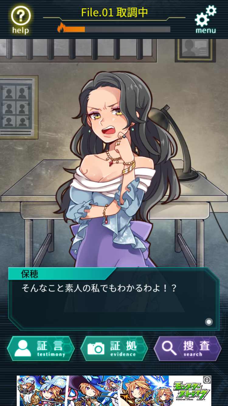 yasu-06