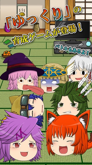 yukkuri-08