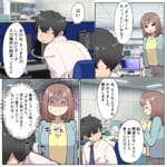 【Z世代バイト】何度も同じミスをしても絶対に謝らないアルバイトに手を焼いていたら、上司に呼び出されて…