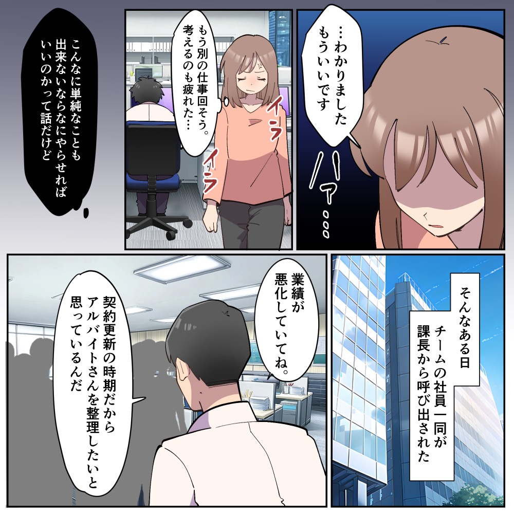 ト