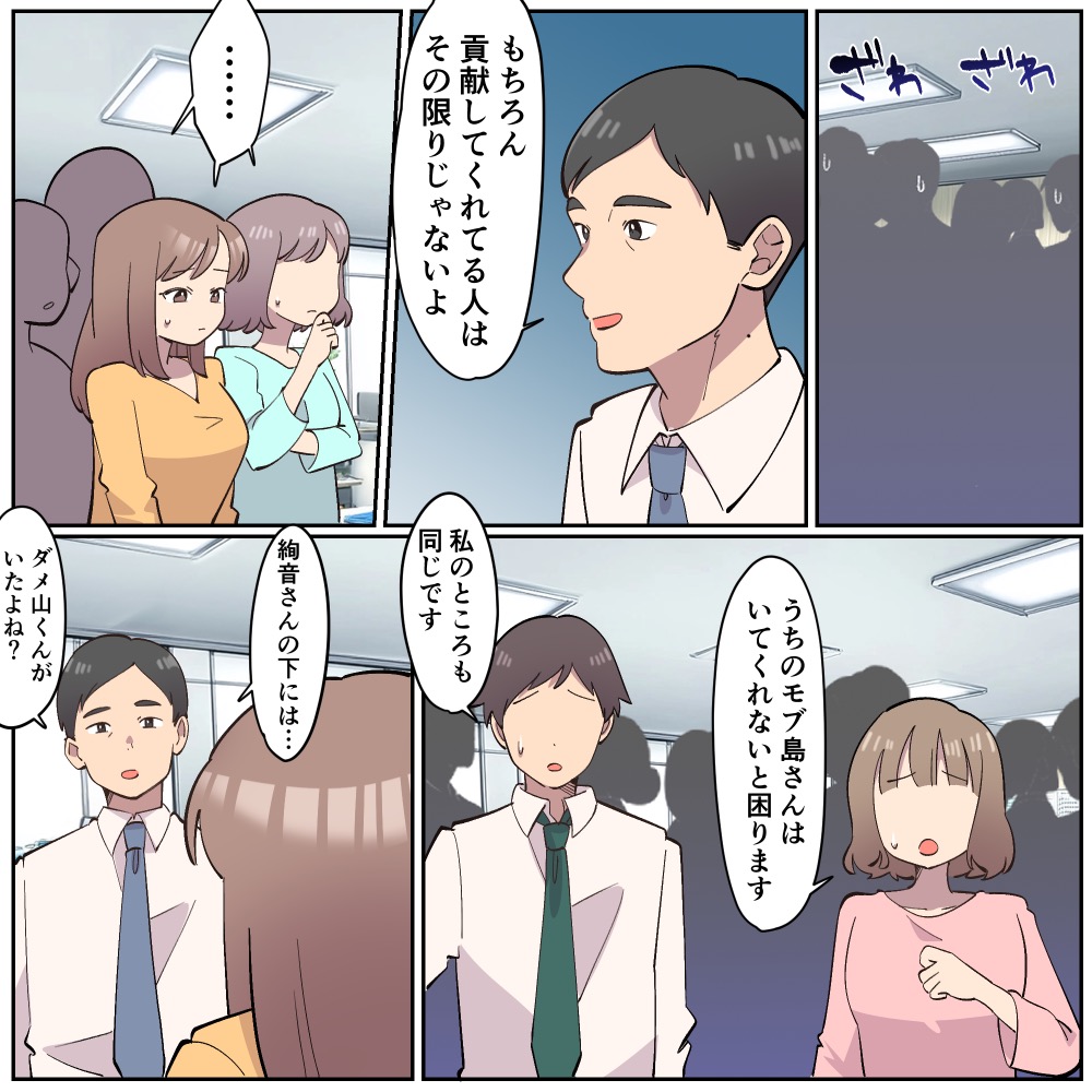 ト