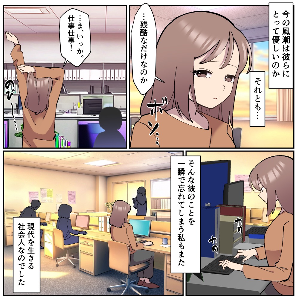ト