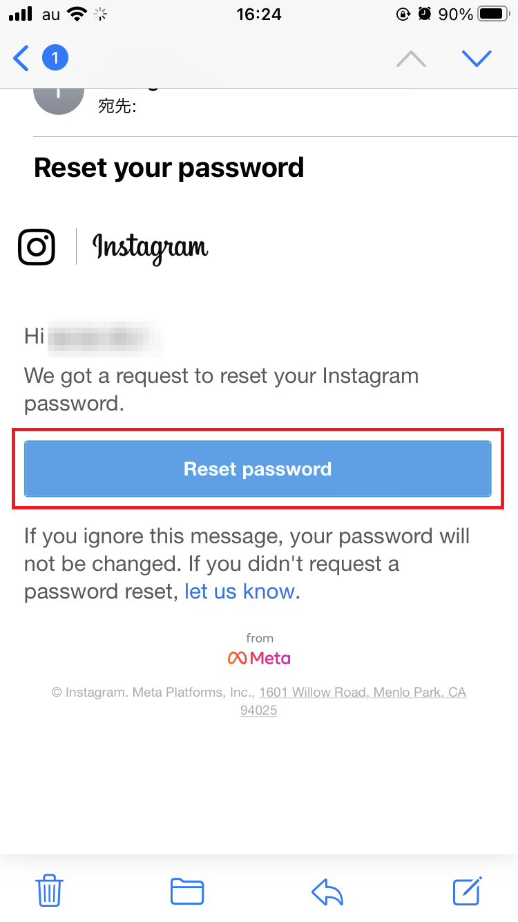 「Reset password」をタップ
