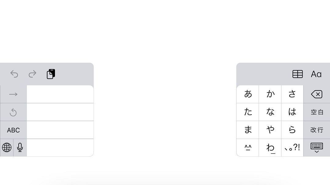「日本語かな」に切り替えるとフリック入力ができるようになる