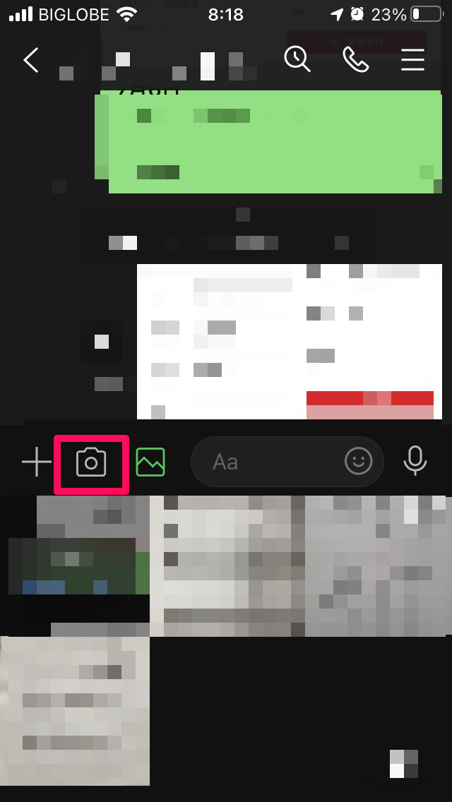 【iPhone】「選択した写真」にしながらLINEで画像を送るとどうなる？1-1