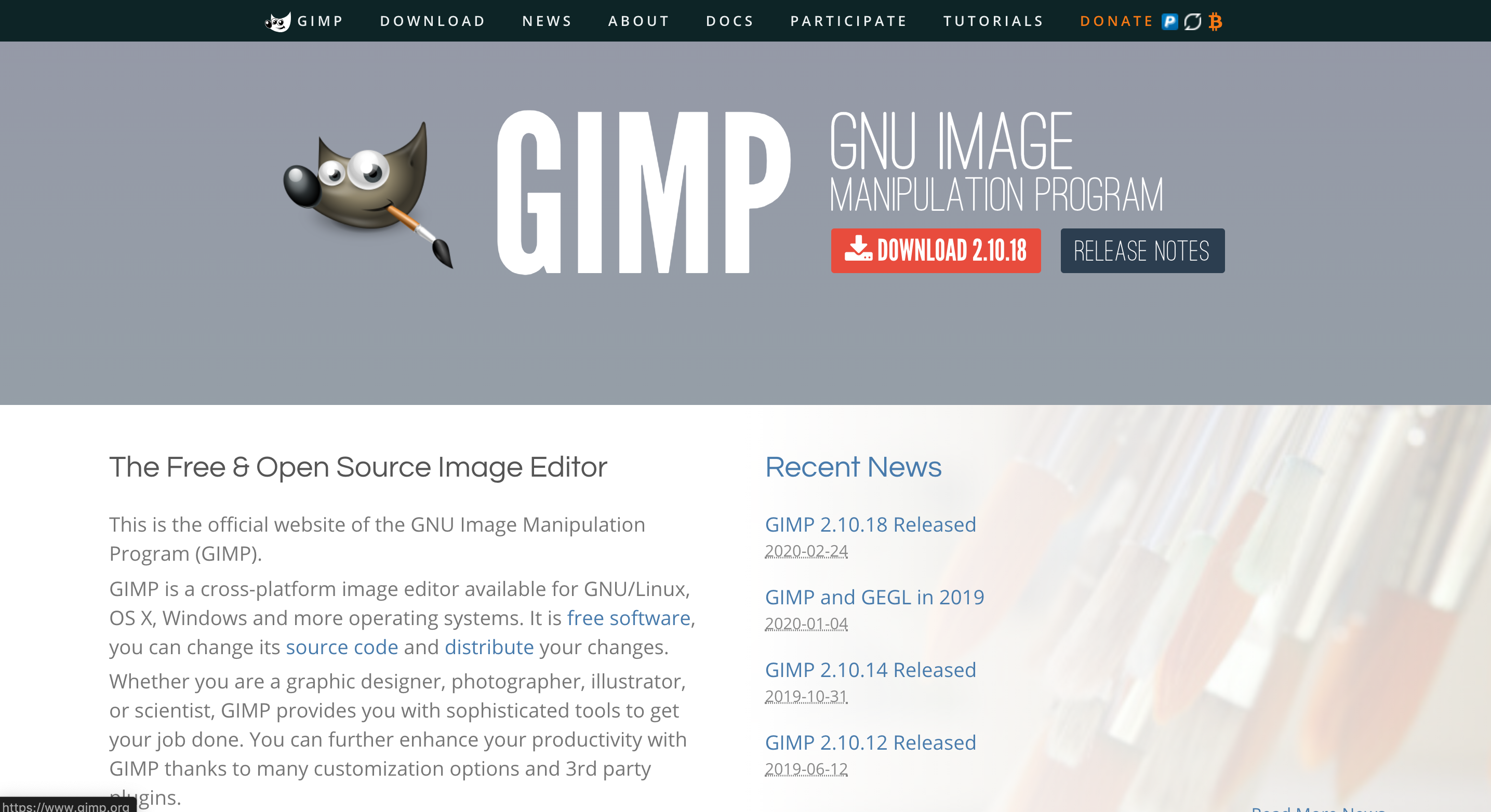 GIMP DL画面