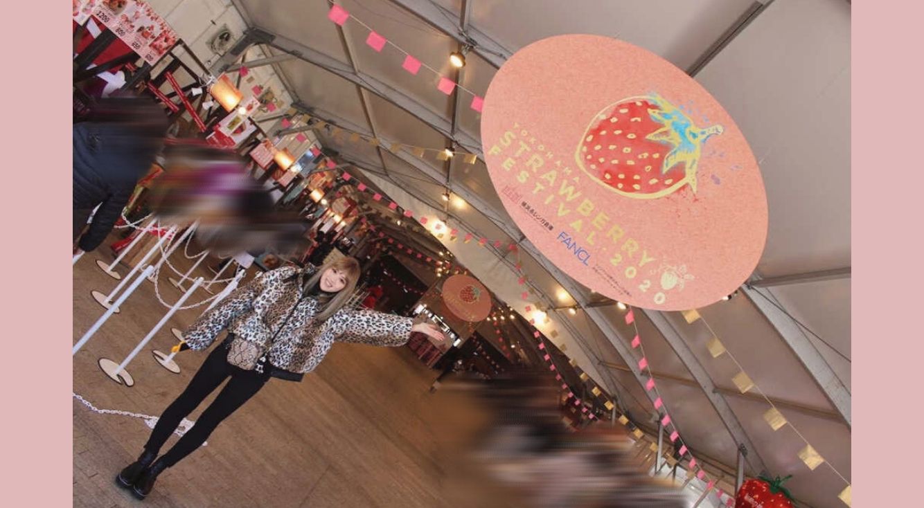 レベルアップした横浜赤レンガ倉庫『ヨコハマストロベリーフェスティバル 2020』に行ってきた！
