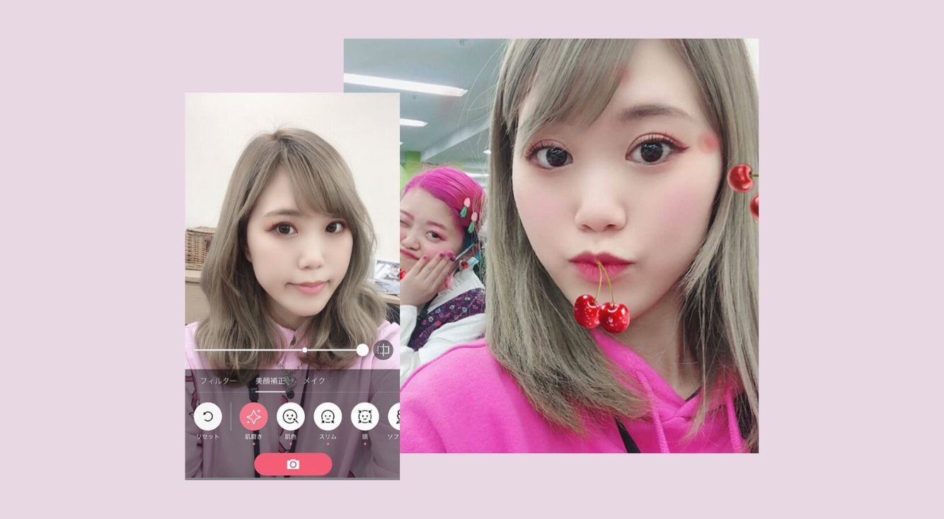 【最新】BeautyPlus(ビューティープラス)の使い方を徹底解説!盛れるカメラアプリの決定版!