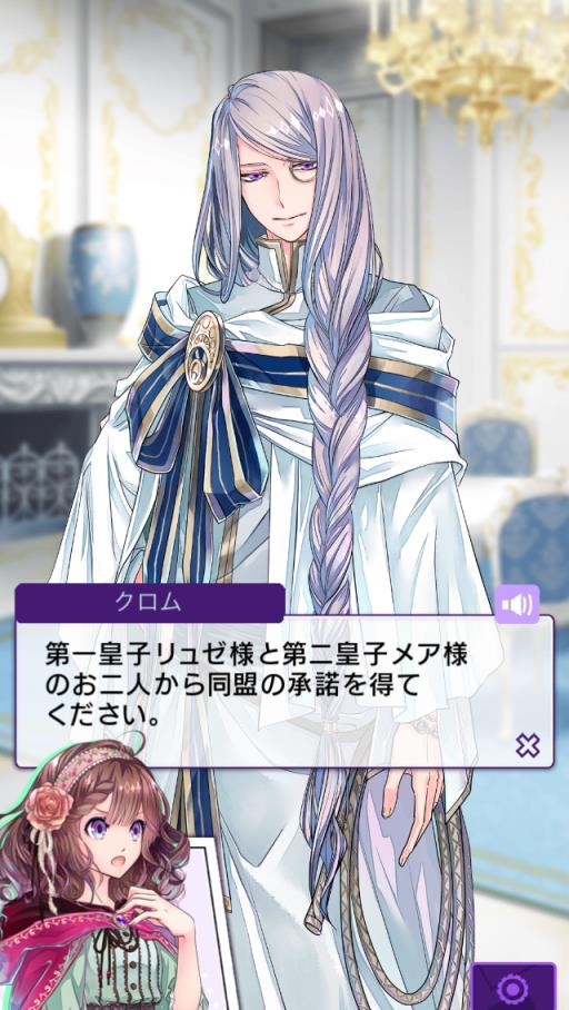 ダメプリ