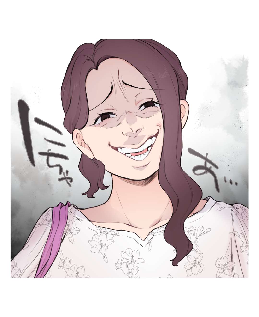 ト